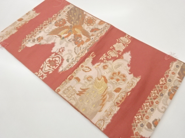 JAPANESE NAGOYA OBI / UNUSED / WOVEN FLOWER ARABESQUE
